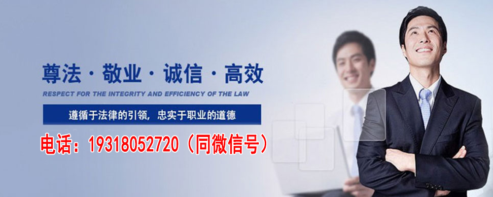 柳林婚外情取证